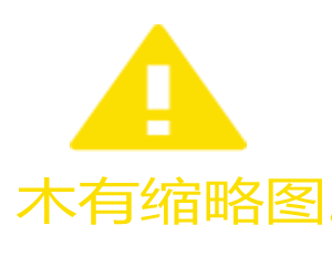 攪拌器的選型步驟分析介紹